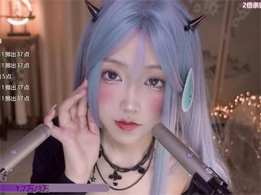 斗鱼 二呆啾cos直播助眠 2023-12-10 录播
