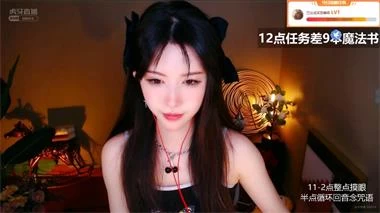 ASMR 抱抱er——助眠录播