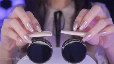 Coromo Sara_助眠 ASMR深耳注意触发器与无线麦克风